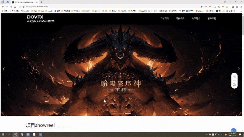 公关传播行业十大品牌公司：揭秘其成功之道