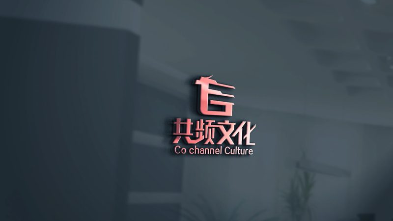 展览活动策划公司如何打造一场成功的活动？**
