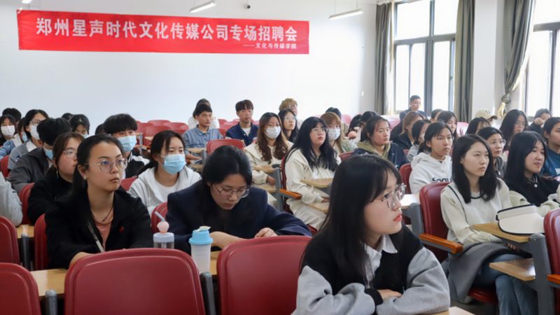公益慈善活动策划：规避误区，精准发力