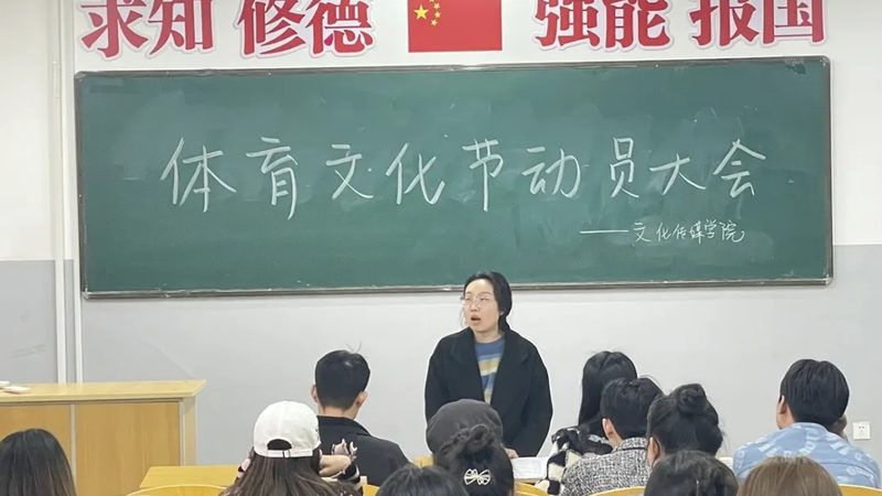 宣传片拍摄准备：五大关键步骤，助你高效产出