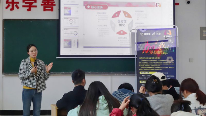 活动策划价格，按天还是按项目？揭秘背后的逻辑