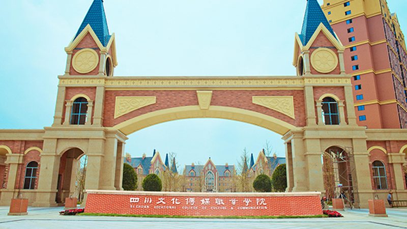 制造业企业宣传片报价：揭秘影响因素与合理预算**