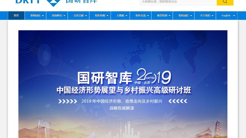 成都品牌VI系统设计：塑造品牌形象的关键步骤