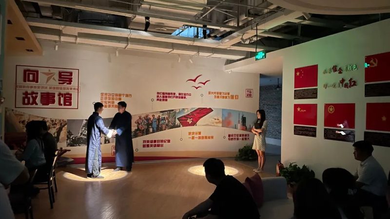 会议策划执行手册模板包含哪些内容