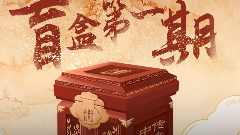 影视项目成本控制流程：如何精准把控预算，提升项目效益