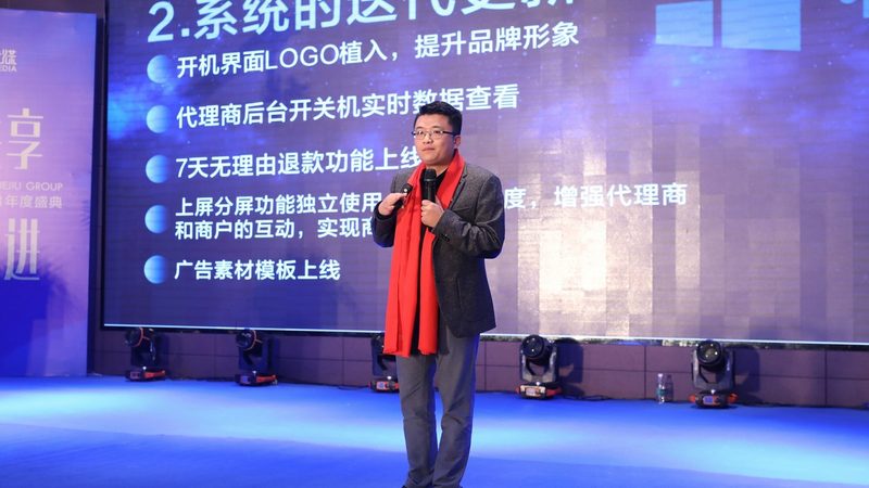 深圳产品宣传片制作：揭秘优质制作的五大关键要素