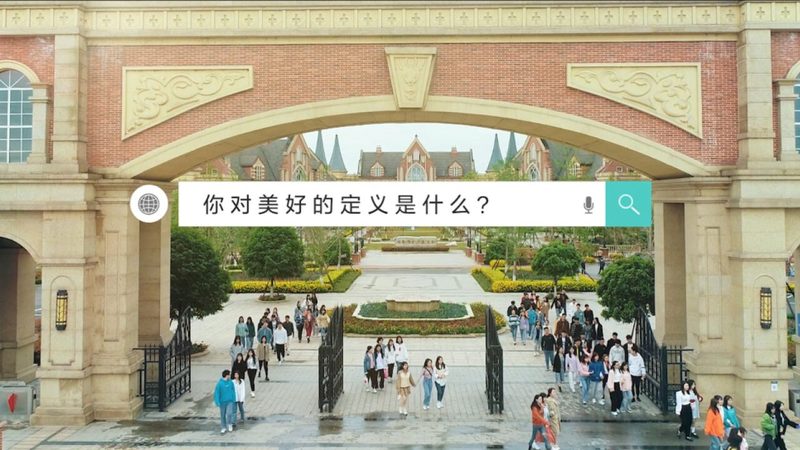 成都短视频拍摄剪辑培训，开启内容创作新篇章