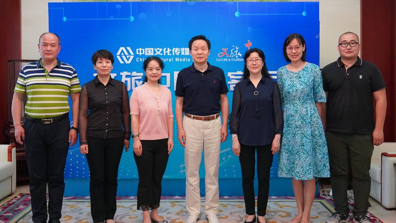线上会议策划步骤详解：打造高效沟通的PPT攻略