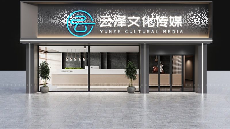 短视频代运营合同模板：如何规避潜在风险，保障权益