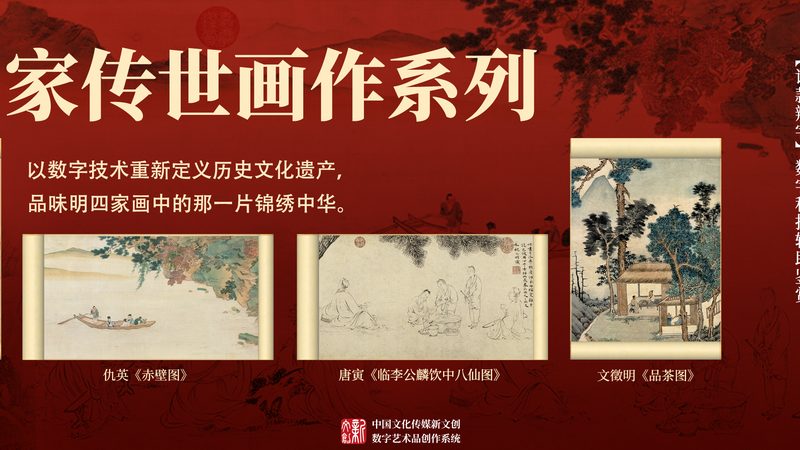 宣传片制作材质与特效规格揭秘：材质选择与特效呈现的奥秘
