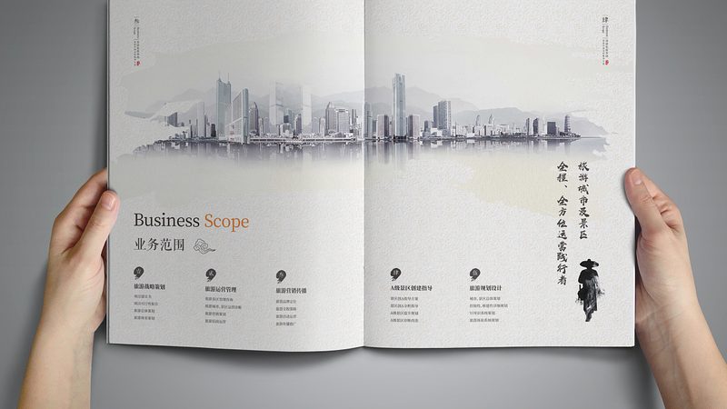 公关传播公司的收费通常由以下几部分构成：