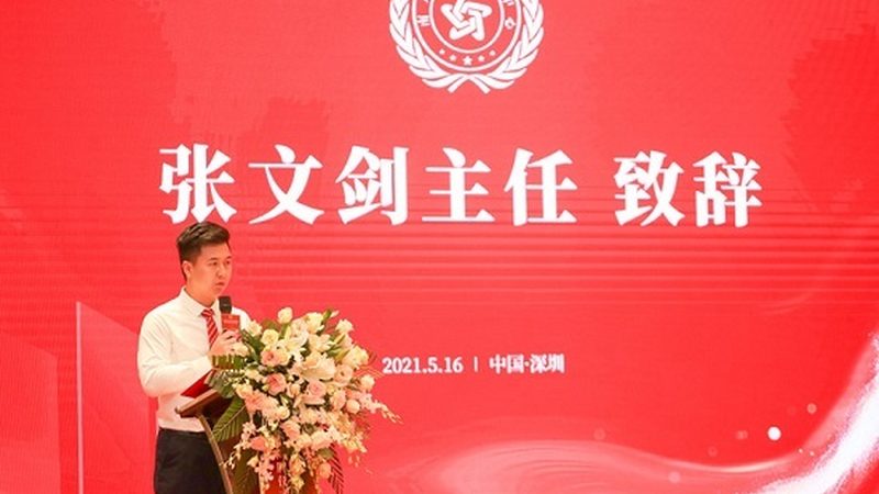 文化传媒公司如何开启直播带货合作之旅**