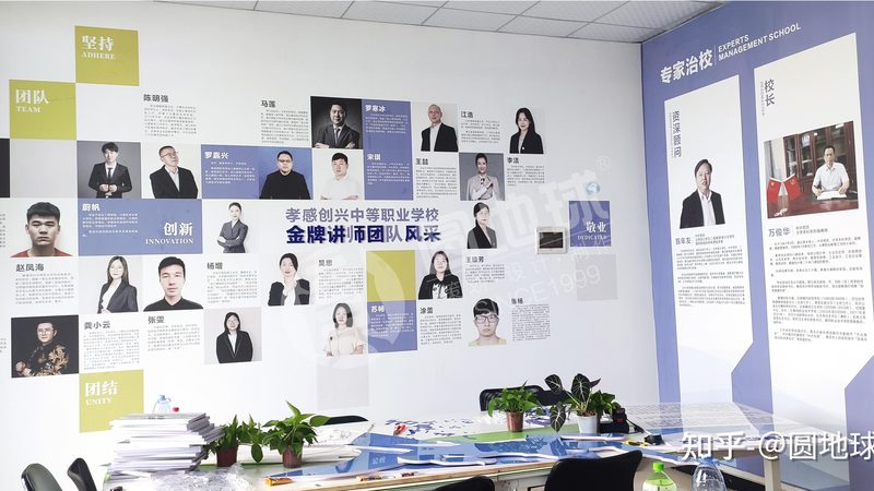 婚庆活动执行流程：揭秘一场完美婚礼的背后
