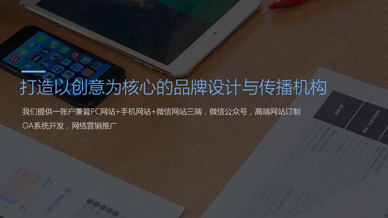 优质的服务商应注重与观众的互动，提升用户体验。这包括：