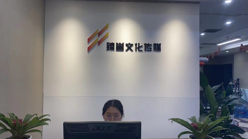 深圳短视频制作公司收费，揭秘背后的考量因素