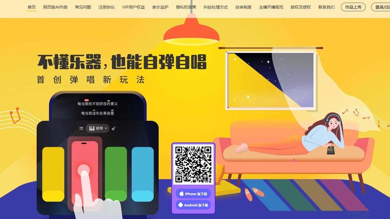 公关传播选题参数分析：解码内容策划的关键要素