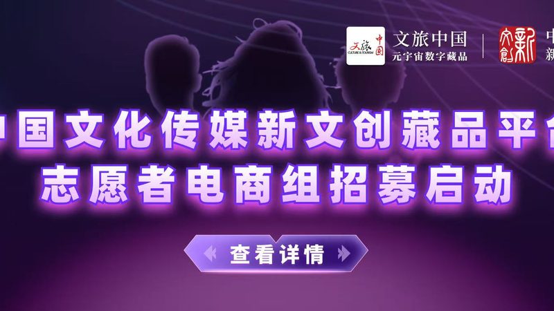 宣传片拍摄：优缺点全面解析