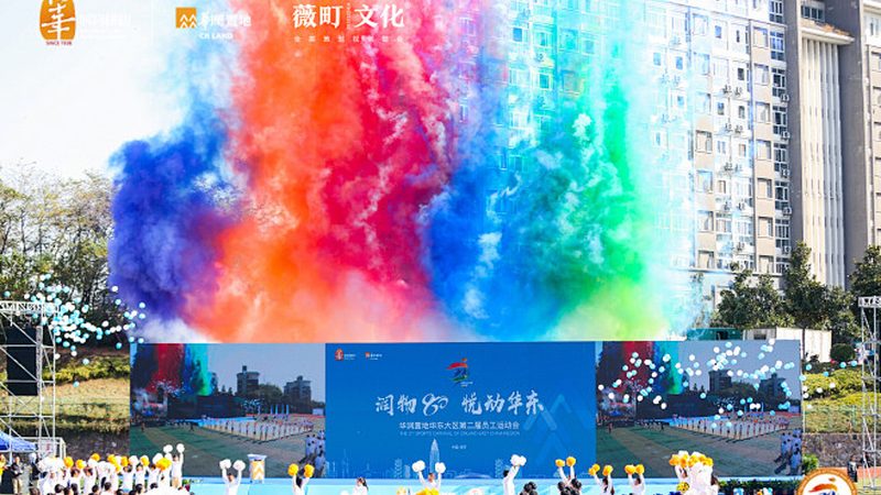 文化传媒公司岗位排名：揭秘行业高薪岗位与晋升路径**