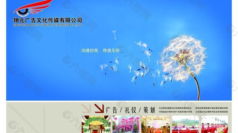 三维动画制作，CPU选型揭秘：关键性能与适用场景